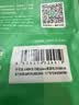 毕亚兹 USB4全功能Type-C数据线兼容雷电4/3连接40Gbps传输8K投屏PD240W苹果笔记本硬盘显示器1米 实拍图