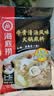 海底捞番茄火锅底料200g 实拍图