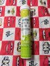康恩贝 维生素c泡腾片4g*20片 固体饮料果味维c泡腾片VC柠檬味 实拍图