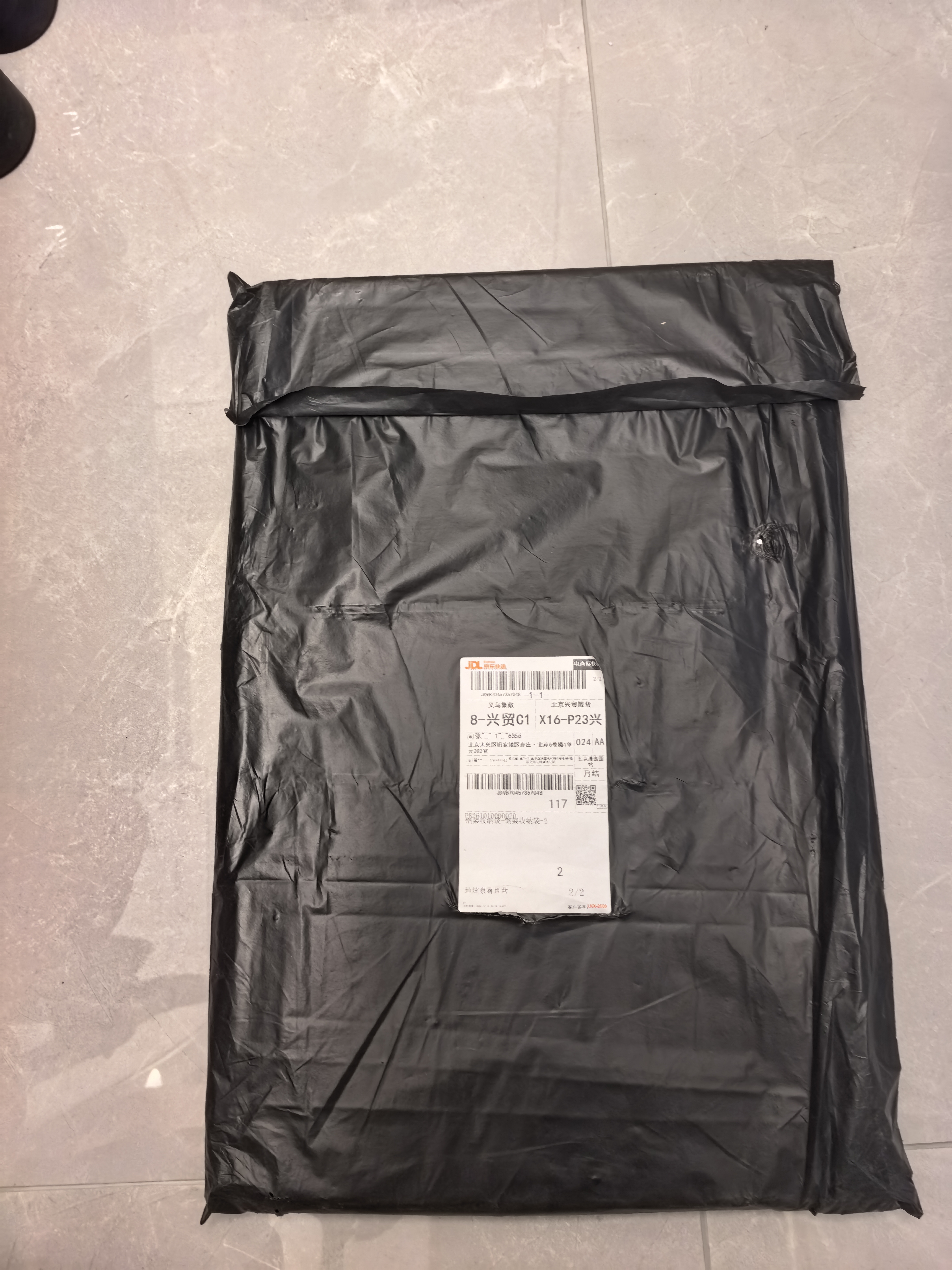 京东物流 千鸟格衣服收纳箱家用抽屉式布艺整理储物箱柜分层收纳 升级款-【带钢架】1个 47*28*20cm 实拍图