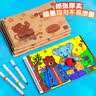 得力（deli）4本装16K儿童图画本画画大号手绘涂画本幼儿园小学生加厚白纸线圈本学生开学文具 实拍图