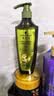 施华蔻（Schwarzkopf）生姜精华洗发露400ml 净爽控油蓬松柔顺洗发水 无硅油洗头膏 实拍图