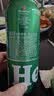 喜力经典500ml*18听整箱装喜力啤酒Heineken喜宴聚餐啤酒送礼京东自营 实拍图