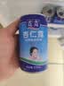 露露杏仁露经典款310ml*15罐整箱 早餐增量装出游聚餐 实拍图