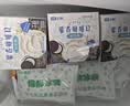 初酪蒙古奶嚼口 鲜奶酪 80g*3生牛乳发酵原制奶酪三联杯（内赠炒米） 实拍图