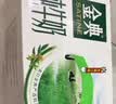 伊利【新鲜日期】金典纯牛奶200ml*24盒3.6g乳蛋白礼盒装 实拍图