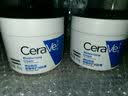 适乐肤（CeraVe）特润C霜85g（保湿补水防干裂干燥男士女士面霜身体乳张凌赫同款） 实拍图
