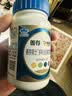 善存男士复合维生素 B族锌硒DVCEDVK2矿物质钙铁生物素多维元素片蓝瓶 实拍图