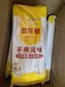 金龙鱼家常系列 手擀风味 鸡蛋麦芯挂面面条 900g 拉面拌面汤面炒面  实拍图