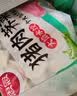 思念猪肉荠菜大馅水饺2kg约87只速食蒸煎饺子夜宵学生早餐速冻半成品 实拍图