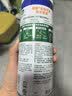 滴露（Dettol）消毒喷雾454ml床上杀菌喷雾除臭鞋子喷雾马桶消毒床单除菌柑橘 实拍图