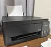 爱普生（EPSON）【6代新品】L3353墨仓式彩色家用AI学习打印机 L3251/L3255升级版(打印复印扫描 微信/无线 黑色） 实拍图
