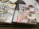 如果历史是一群喵1-16全套  【限量特典版】（其中喵16为特典版，喵1-15为普通版）历史喵 肥志 晚清残晖篇 历史科普漫画 肥志新作历史科普百科漫画书 儿童漫画 实拍图
