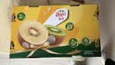 佳沛（zespri）金奇异果25-27粒原箱特大果124-146g猕猴桃水果礼盒 实拍图