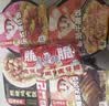 海底捞自热米饭 方便速食煲仔饭大分量组合装 4口味4盒742g 实拍图