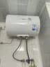 美的（Midea）【租房轻奢】电热水器家用40升一级能效2000W节能省电加长防电墙 F40-20A3Pro(HE) 实拍图