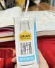 认养一头牛高蛋白4.0g脱脂纯牛奶200ml*12盒 高钙牛奶整箱 京东自营 礼盒装 实拍图