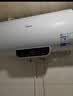 美的（Midea）长效免换镁棒60升2500W 一级能效 40倍耐用加热管 家用储水式电热水器 国家补贴15% F6022-PC1(HE) 实拍图