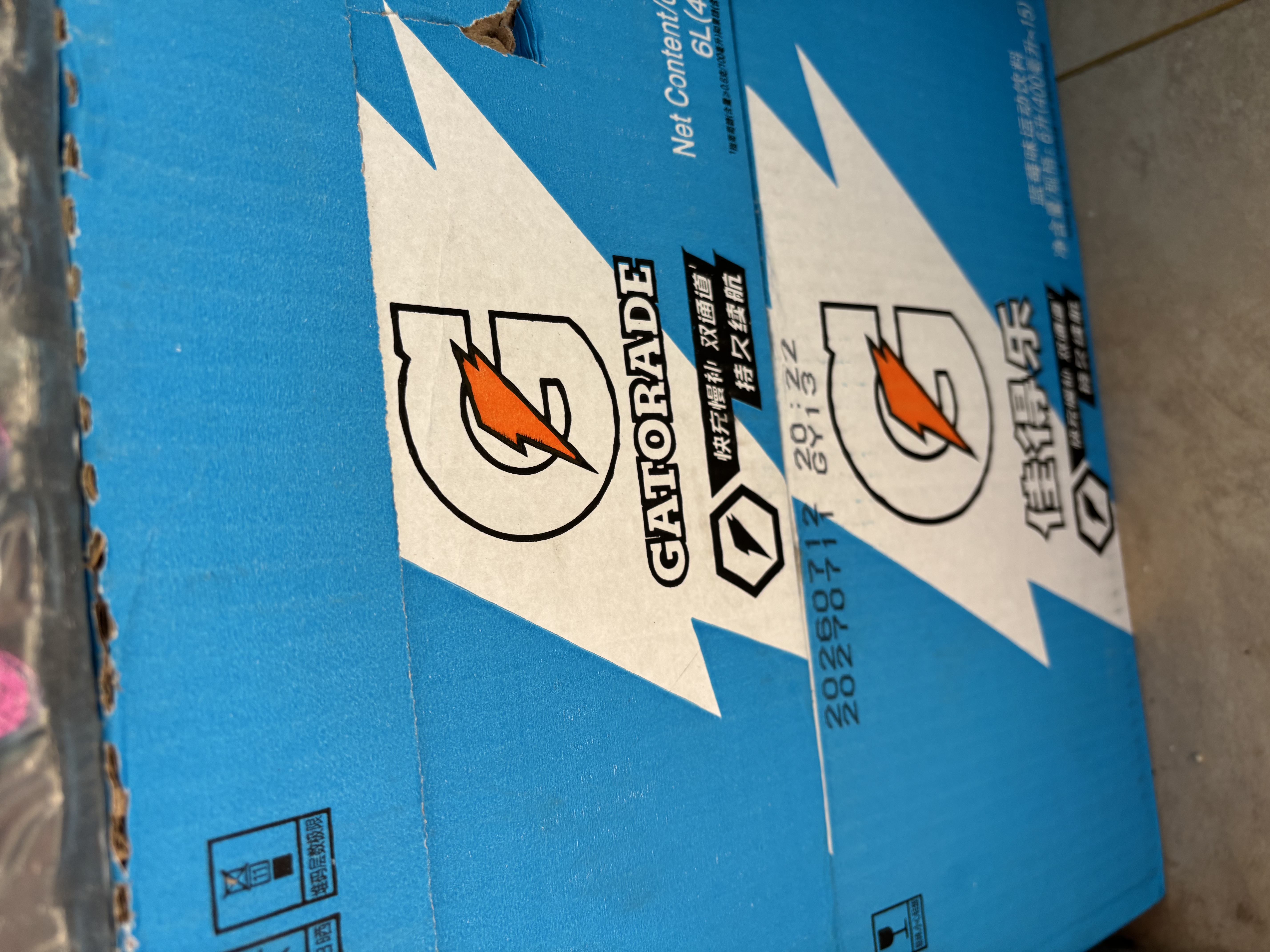 百事可乐佳得乐 GATORADE  蓝莓味运动饮料400ml*15瓶 补充电解质 整箱装 实拍图