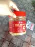 鼎日有金丝猪肉绒258g寿司烘培饭团专用儿童老年人肉粉松老字号手工肉松 实拍图