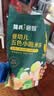 英氏婴幼儿DHA溶豆猕猴桃香蕉味 婴儿宝宝零食奶豆20g 实拍图