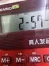 卡西欧（CASIO）语音计算器朱墙红 真人发音金属机身趣味弹奏办公用品财务专用语音款 DY-120 实拍图
