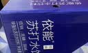 依能 锌强化 无糖无汽弱碱苏打水饮料 350ml*24瓶 整箱装 饮用水 实拍图