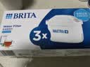 碧然德BRITA 家用滤水壶 净水壶滤芯 Maxtra 多效滤芯 3枚装 实拍图
