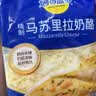 妙可蓝多马苏里拉芝士碎125g*3奶酪碎 焗饭披萨拉丝家庭烘焙原料 冷冻 实拍图