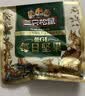 三只松鼠低GI每日纯坚果1050g35袋腰果夏威夷果坚果礼盒礼包团购送礼出游 实拍图