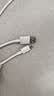 OPPO原装 USB-A to Type-C 闪充数据线 8A 1米充电线 支持 80W Max 适用Ace2/Reno7/Find X3 一加 实拍图