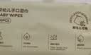 babycare婴儿手口湿巾新生儿湿纸巾宝宝带盖大包装 3150绿盖湿巾 80抽*5包 实拍图