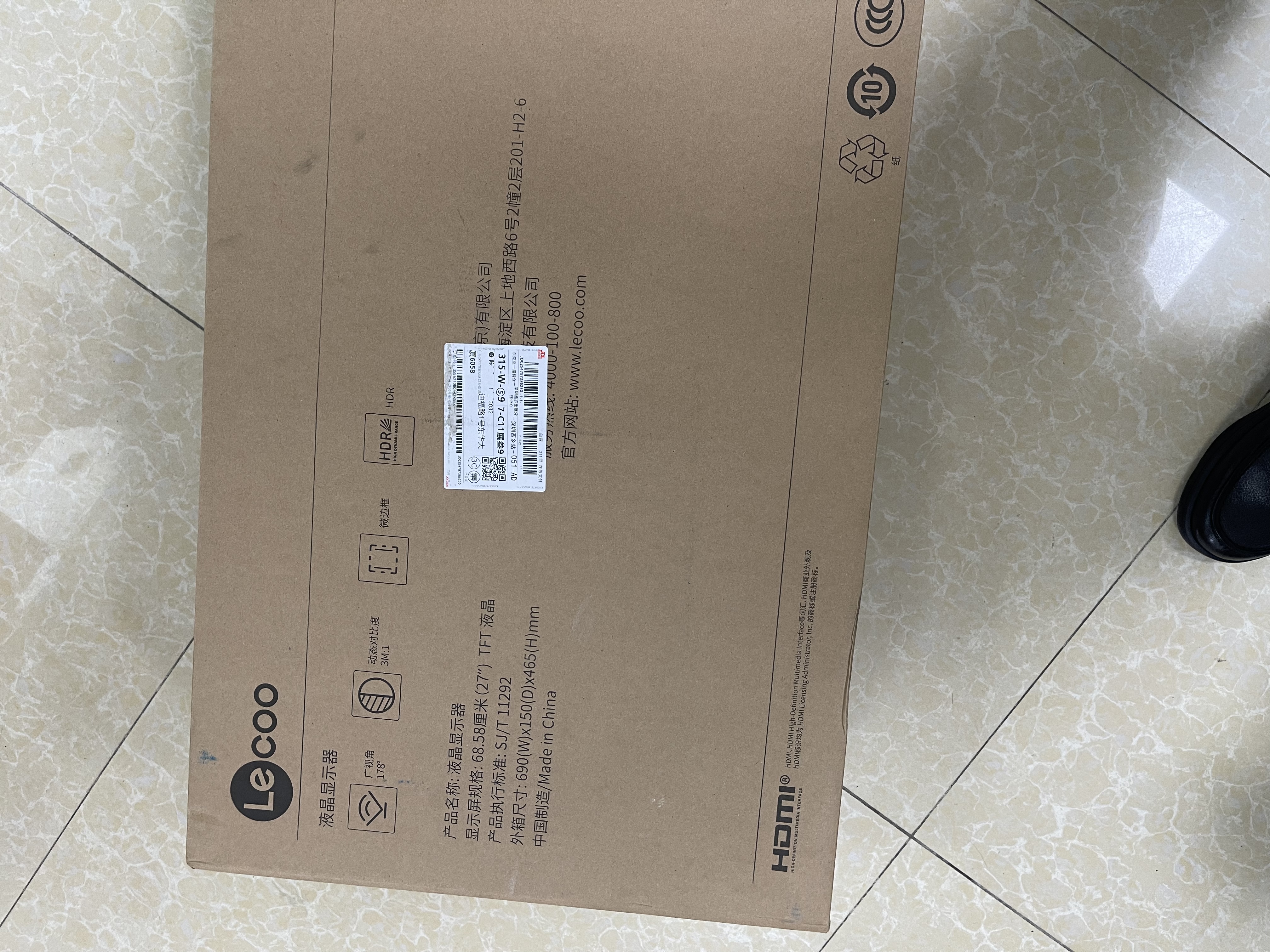 Lecoo联想来酷27英寸2K IPS 100Hz HDR 广色域 爱眼低蓝光 办公家用电脑显示器 升降旋转支架 M2721QL 实拍图