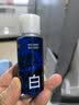 C咖美白水290ml爽肤水淡斑湿敷提亮保湿补水喷雾护肤品生日礼物男女 实拍图