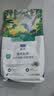 LEGENDSANDY蓝氏猎鸟乳鸽生骨肉冻干猫粮 全价成猫幼猫猫粮 盒装4.5kg 实拍图