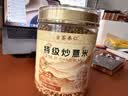 古茶养仁特级炒熟薏米仁新货除湿气贵州熟薏仁健脾祛湿茶400g 实拍图