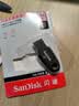 Sandisk闪迪64GB USB3.2 U盘 CZ550黑色 读速100MB/s 安全加密 数据恢复 学习办公电脑车载 高速大容量优盘 实拍图