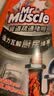 威猛先生（Mr Muscle）管道疏通啫喱 960ml 厨房专用 下水道强力疏通剂 管道疏通神器 实拍图