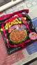 GEMEZ印尼小鸡干脆面180g（烧烤*6+辣味*6）独立包装休闲零食进口食品 实拍图