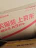 全棉时代婴儿湿巾100%棉宝宝湿纸巾纯水小包出行便携装25抽*16包 实拍图