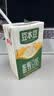 豆本豆唯甄豆奶250ml*24盒植物蛋白饮料儿童营养学生早餐奶整箱礼盒批发 实拍图