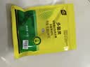 史丹利（STANLEY）多菌灵50g 杀菌剂花药多菌菌灵花卉百菌清白粉兰花黑斑病专用药 实拍图