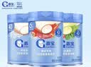 嘉宝（GERBER）原味+番茄牛肉+混合蔬菜味高铁米粉礼盒250g*3罐6月龄 实拍图