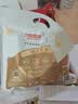 九阳豆浆无糖添加豆浆粉21条*20g纯豆浆粉高蛋白原味豆浆谷物早餐 实拍图