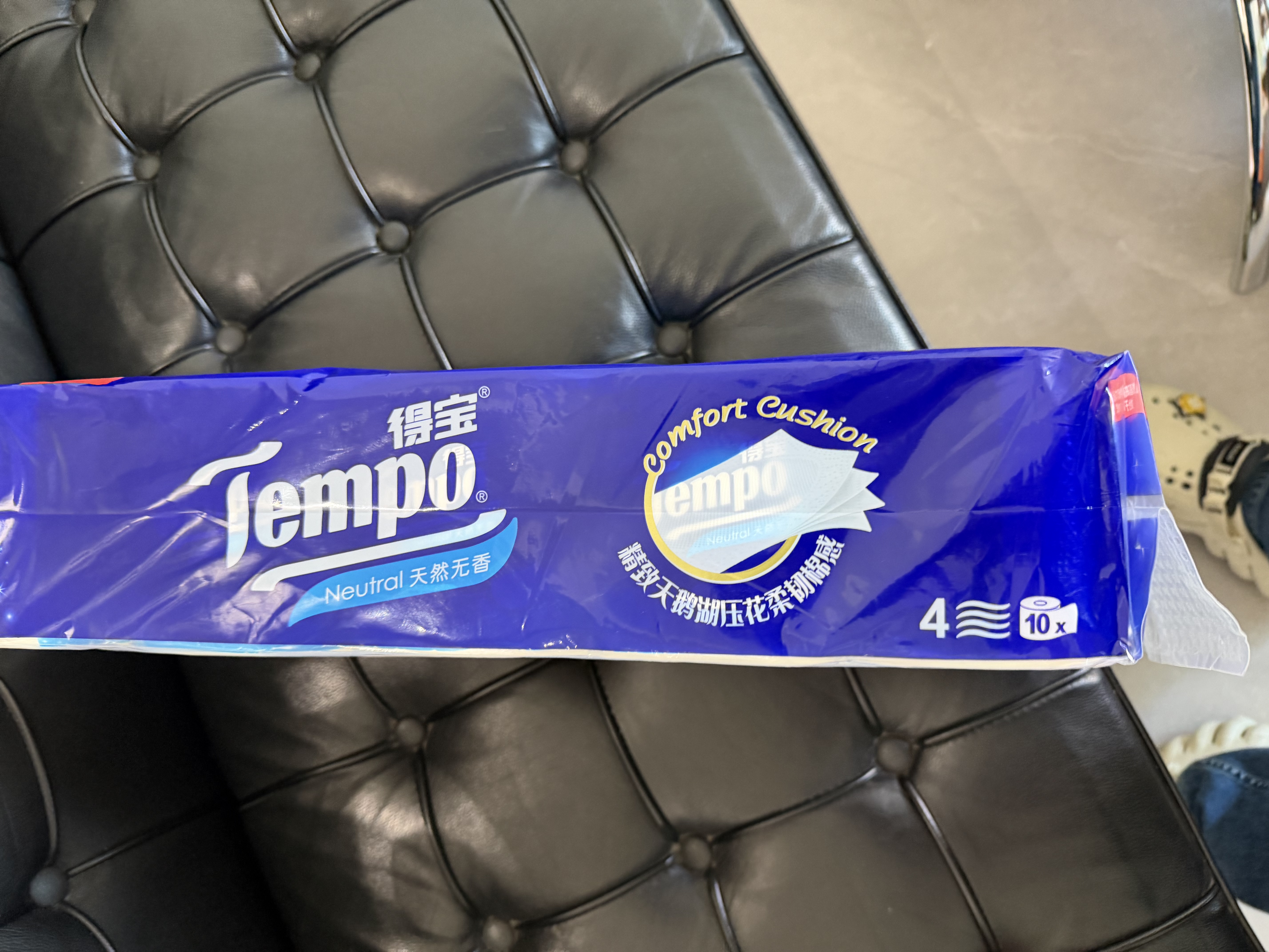 得宝（TEMPO）有芯卷纸 无香4层135g*10卷   可冲散 不堵马桶 卫生纸  卷筒纸 实拍图