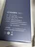 科大讯飞AI词典笔X9 Pro【重磅新品】英语学习神器点读单词翻译笔 小学初中高中同步全科便携式学习机  实拍图