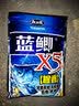龙王恨鱼饵蓝鲫X5腥香综合通杀钓鱼饵料湖库黑坑野钓鲫鲤草青鳊鱼食鱼饵 实拍图
