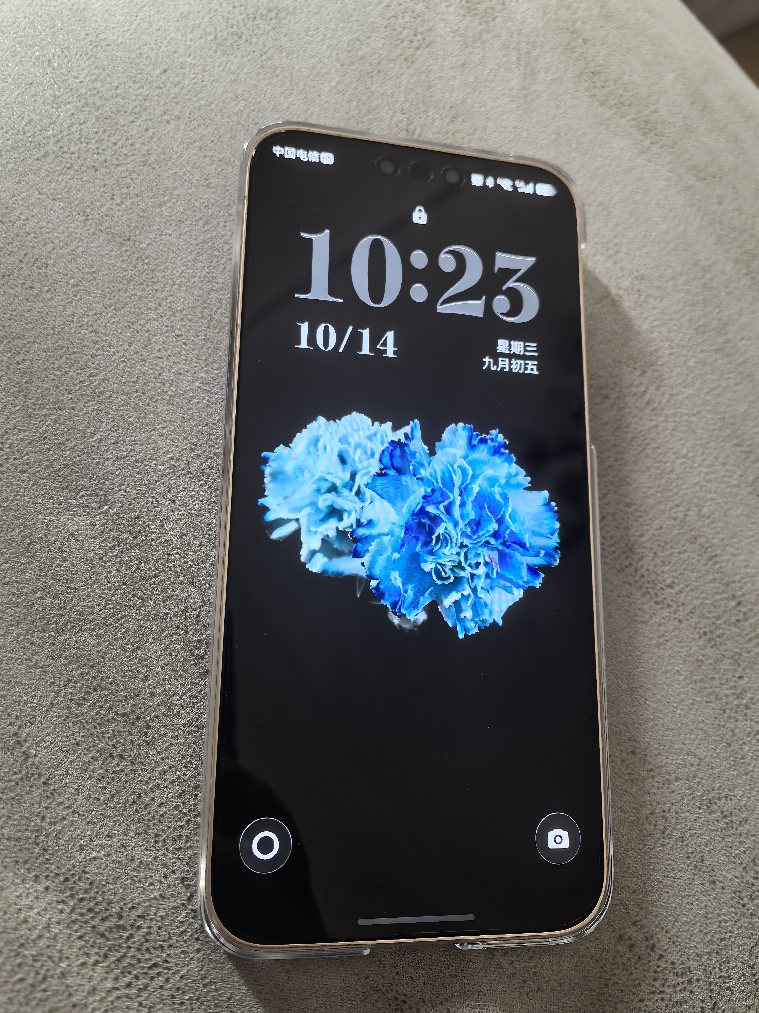 HUAWEI Mate 80 麒麟9020 16GB+512GB晨曦金 第二代红枫影像 鸿蒙AI 超可靠玄武架构 鸿蒙系统华为手机 实拍图