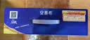 伊利安慕希高端原味酸奶常温酸奶230g*10瓶  礼盒装 实拍图