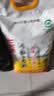 七河源内蒙沙粒粉 10斤麦芯颗粒粉5kg 高端面粉河套平原核心产区 实拍图